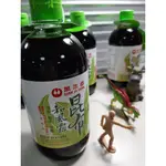 萬家香 昆布和風露450 ML /一瓶，(A040)