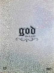 GEODY GOD THE LAST CONCERT DVD