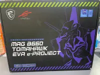 在飛比找Yahoo!奇摩拍賣優惠-MSI MAG B660 TOMAHAWK EVA e-PR