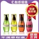 【魅惑堤緹】Milbon 哥德式 生命果油 輕果油 MS LS GS GE 免沖洗 120ml 粗硬細軟髮 #公司貨