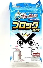1 PC XL Block Magic Eraser. Highly Recommended Extra Durable Melamine Foam. Miracle Cleaning Eraser gets The Job Done. Melamine Sponge Bulk Sized. Extra Thick Magic Cleaning sponges for Tough Jobs.