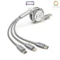 在飛比找蝦皮購物優惠-3in1 USB Charging Cable for X/