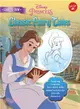 Learn to Draw Disney's Classic Fairy Tales ─ Featuring Cinderella, Snow White, Belle, and All Your Favorite Fairy Tale Characters!