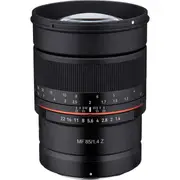 Samyang 85mm f/1.4 UMC II - Nikon Z - Full Frame