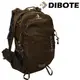 【DIBOTE迪伯特】極輕特仕版。專業登山休閒背包30L (8.5折)