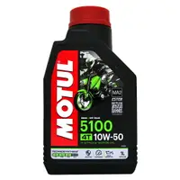 在飛比找樂天市場購物網優惠-MOTUL 5100 4T 10W50 酯類 合成機油【最高