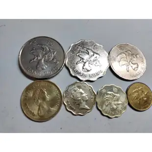 香港B 港幣 硬幣 5元 2元 1元 5毫 2毫2款 1毫 共七枚 不拆售