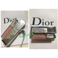 在飛比找蝦皮購物優惠-迪奧Dior 🔥 豐漾俏唇蜜#001 6ml /2ml盒裝百