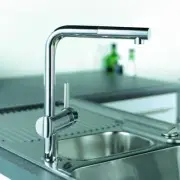 GROHE Flair | single-lever kitchen sink mixer tap |High Pull out Spray