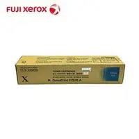 在飛比找PChome商店街優惠-Fuji Xerox DocuPrint C2535A 原廠