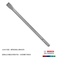 在飛比找momo購物網優惠-【BOSCH 博世】四溝筆型平鑿10x160mm