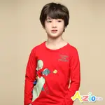 AZIO KIDS美國派 男童 上衣 大魚吃小魚印花長袖上衣T恤(紅)