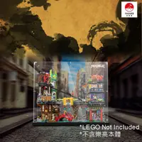 在飛比找蝦皮購物優惠-[Yasuee] 展示用防塵箱 壓克力 樂高 LEGO 71