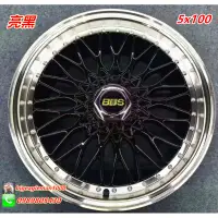 在飛比找蝦皮購物優惠-類 BBS SUPER RS  亮黑18吋 5孔100 旋壓