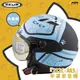 [安信騎士] 瑞獅 ZEUS ZS-212C 212C 彩繪 AR5 CAT 消光黑藍 半罩 內鏡 安全帽 貓皇 貓