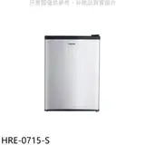 在飛比找遠傳friDay購物優惠-禾聯【HRE-0715-S】67公升單門冰箱(含標準安裝)