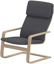Cover Only! Chair is Not Included! Cotton Slipcover Compatible for IKEA Pello Armchair Slipcover （Darkgray
