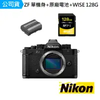 在飛比找momo購物網優惠-【Nikon 尼康】ZF zf 單機身+EN-EL15C原廠