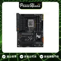 在飛比找Yahoo!奇摩拍賣優惠-高雄 博愛 ASUS 華碩 TUF GAMING H770-