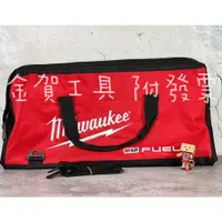 在飛比找蝦皮購物優惠-金賀工具【附發票】美沃奇 M12 無刷大型 附背帶 工具袋 