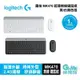 【滿額折120 最高3000回饋】Logitech 羅技 MK470 纖薄無線鍵鼠組(黑/白)【現貨】【GAME休閒館】