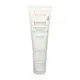 【Avene 雅漾】5/22-24 line購物5% 舒敏修護保濕精華乳+ 40ml