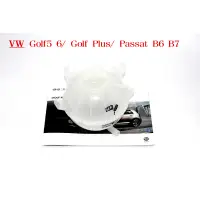 在飛比找蝦皮購物優惠-(VAG小賴汽車)VW Golf 5 6 Plus Pass