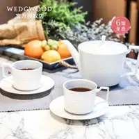 在飛比找ETMall東森購物網優惠-Wedgwood威基伍德意大利浮雕1壺2杯2碟2勺骨瓷茶具套