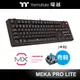 曜越 拓荒者 MEKA Pro Lite 機械式 Cherry 青軸 鍵盤 黑色 KB-MGP-BLBNTC-01