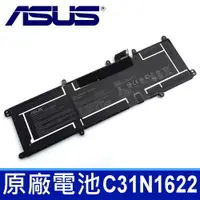 在飛比找松果購物優惠-ASUS C31N1622 原廠電池 UX530U UX53