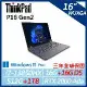 【ThinkPad】P16 Gen2 16吋(i7-13850HX/16G+16G/512G+1TB/RTX 2000)