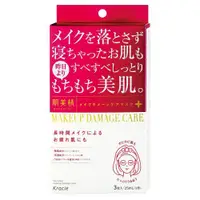 在飛比找DOKODEMO日本網路購物商城優惠-[DOKODEMO] 美容護理面膜(保濕) 3片