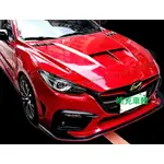 馬自達 MAZDA 馬自達3 MAZDA3 馬3 三代 G版 引擎蓋 空力套件