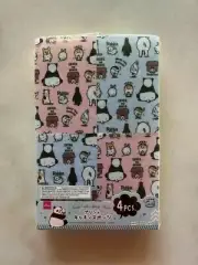 NEW! Daiso Panda Cat Corgi Dog Rabbit Hamster Animal Printed Kitchen Sponges 4Ct