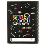 丸子精選19X26CM LARGE COLOR RAINBOW SCRATCH ART PAPER NOTE BOOK