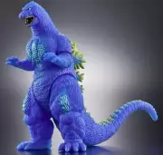 Movie Monster Series Godzilla 1991 Parco Limited