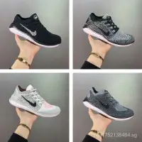 在飛比找蝦皮購物優惠-送rn FLYKNIT 2018赤腳5.0男女輕便跑鞋兩代