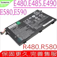 在飛比找PChome24h購物優惠-LENOVO 電池-聯想 E480 E485,E580,01