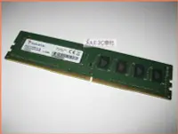 在飛比找Yahoo!奇摩拍賣優惠-JULE 3C會社-威剛A-DATA DDR4 2133 8