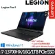 【Lenovo】聯想 Legion Pro 5 82WK007BTW 16吋/i7-13700HX/16G/1TB SSD/RTX 4070/Win11/ 電競筆電