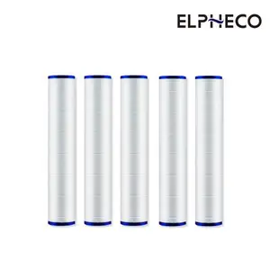 ELPHECO 增壓除氯雙面蓮蓬頭-濾心 ELPH028S-2