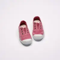 在飛比找蝦皮商城優惠-CIENTA 西班牙國民帆布鞋 70777 42 粉紅色 洗