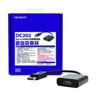 在飛比找松果購物優惠-Uptech DC202 Dp TO HDMI訊號轉換器 (