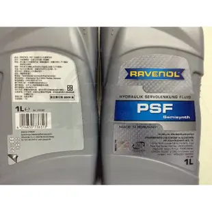 《TT油品》Ravenol 漢諾威 Power Steering Fluid 合成動力方向盤油 PSF 專案優惠中