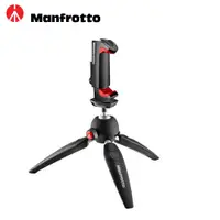 在飛比找蝦皮商城優惠-Manfrotto 曼富圖 PIXI EVO 迷你三腳架 +