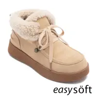 在飛比找momo購物網優惠-【Easy Spirit】BEPPE 麂皮絨毛綁帶短套靴(米