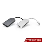 亞果元素 CASA HUB A01M USB 3.1 TYPE-C 四合一多功能集線器 現貨 蝦皮直送