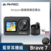 在飛比找momo購物網優惠-【AKASO】BRAVE 7 藍芽耳機組 4K多功能運動攝影