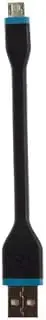 Soniq CUC-HCS10B USB To Micro USB Charging Cable (Black)