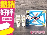 在飛比找Yahoo!奇摩拍賣優惠-◐香水綁馬尾◐MOSCHINO SO REAL 聖誕限量禮盒